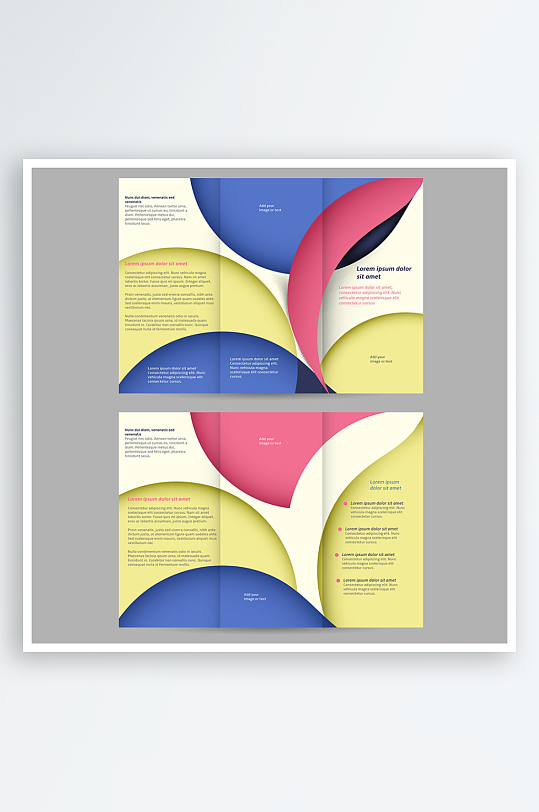 企业传单广告海报宣传折页-众图网