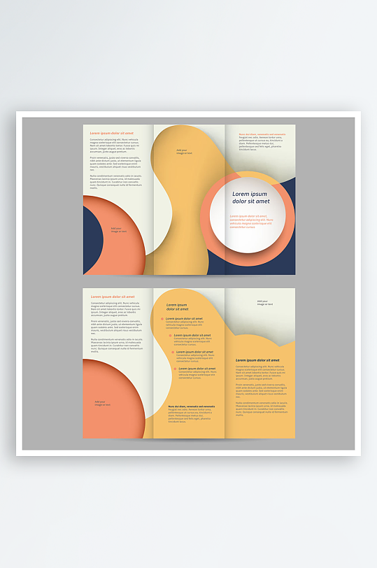 企业传单广告海报宣传折页-众图网