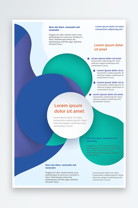 企业传单广告海报宣传折页-众图网