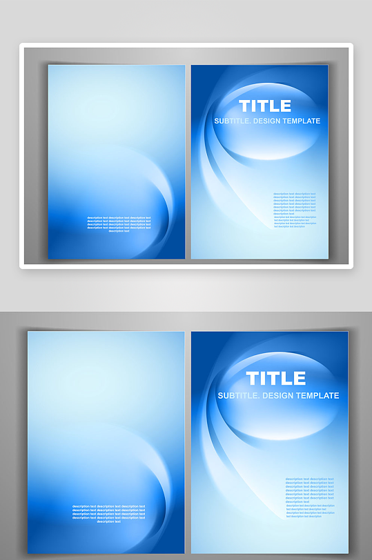 企业传单广告海报宣传折页-众图网