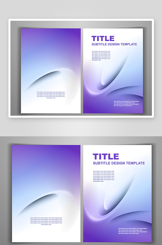 企业传单广告海报宣传折页-众图网