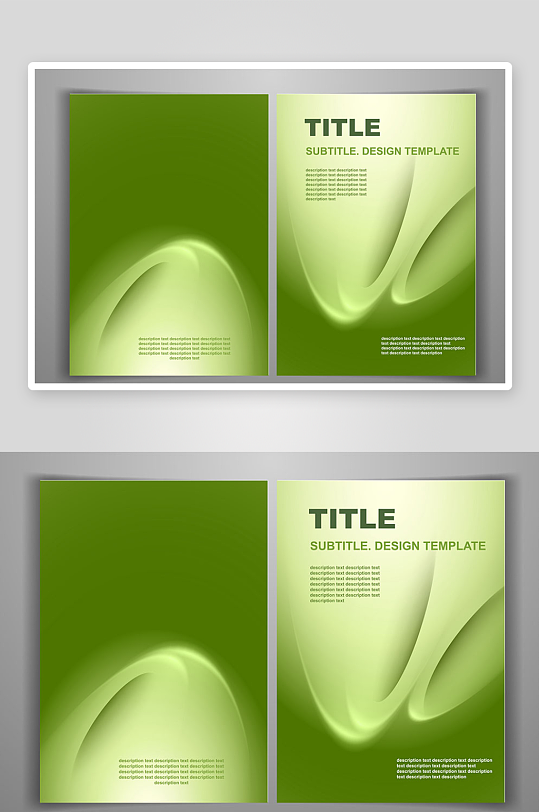 企业传单广告海报宣传折页-众图网