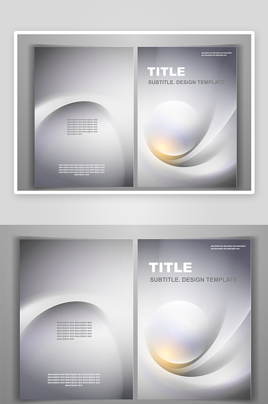 企业传单广告海报宣传折页-众图网