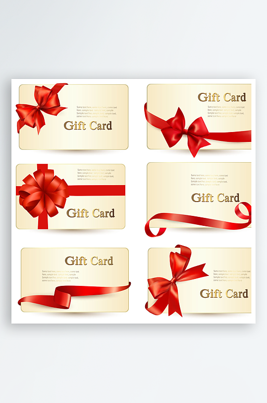 礼物包装礼品包装彩带丝带-众图网