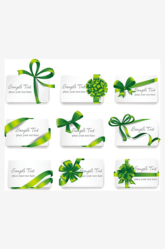 礼物包装礼品包装彩带丝带素材-众图网