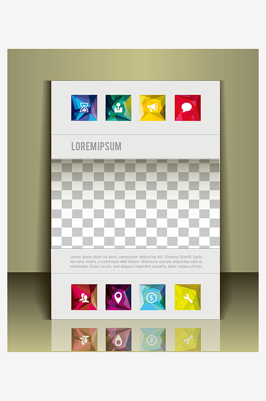 企业宣传广告传单折页-众图网