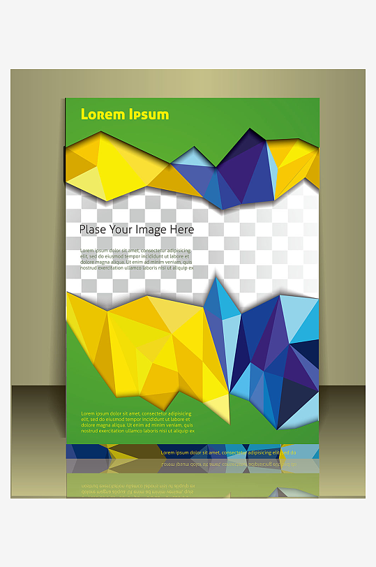 企业宣传广告传单折页-众图网