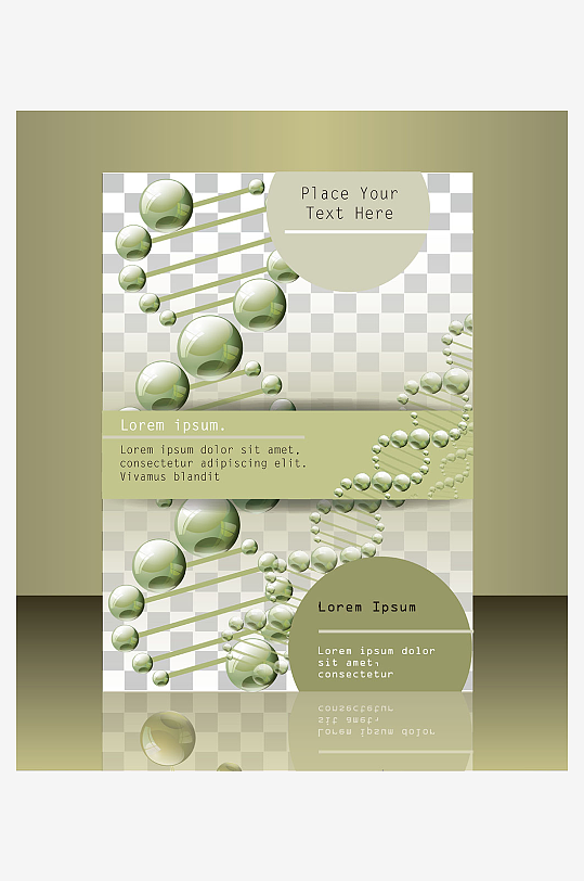 企业宣传广告传单折页-众图网