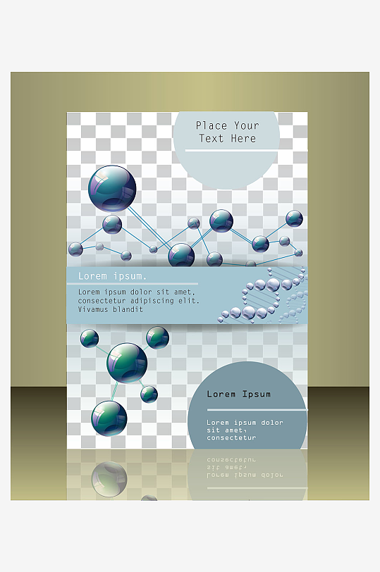 企业宣传广告传单折页-众图网