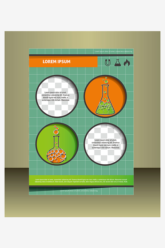 企业宣传广告传单折页-众图网
