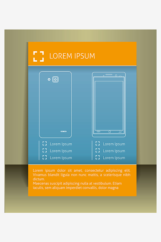 企业宣传广告传单折页-众图网