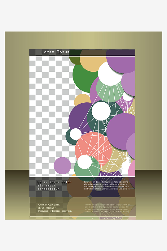 企业宣传广告传单折页-众图网