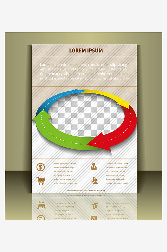 企业宣传广告传单折页-众图网