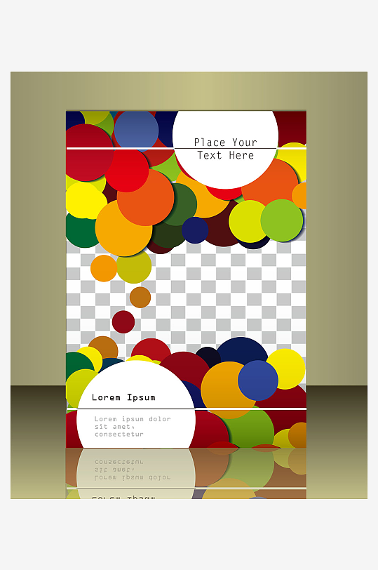 企业宣传广告传单折页-众图网