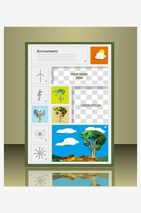 企业宣传广告传单折页素材-众图网