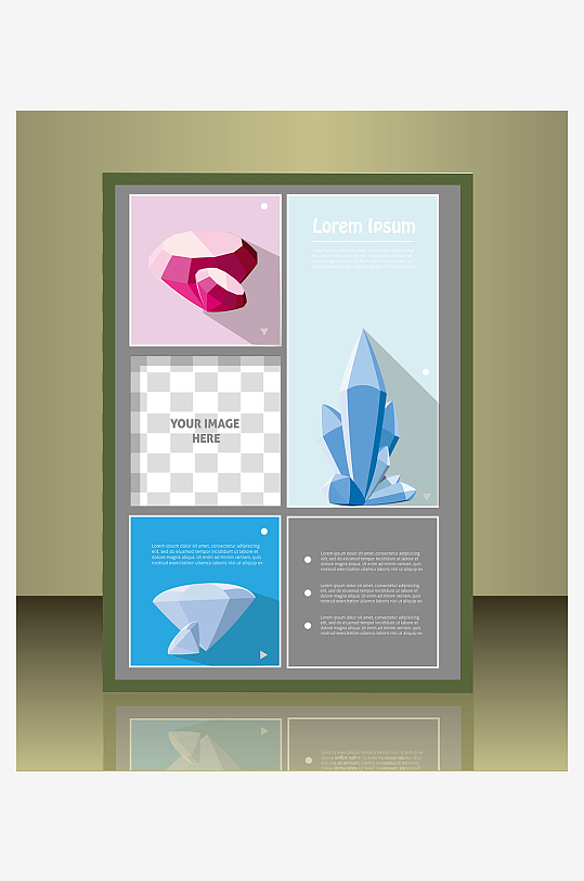 企业宣传广告传单折页素材-众图网