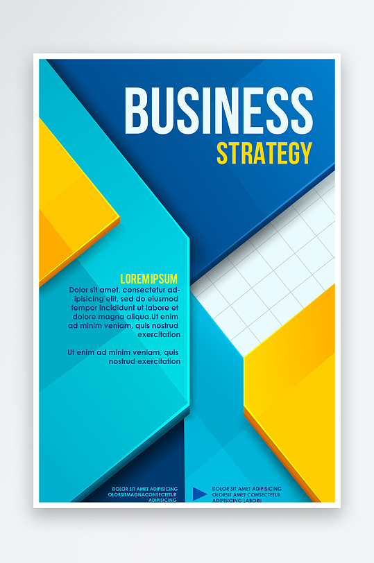 企业宣传广告传单折页素材-众图网