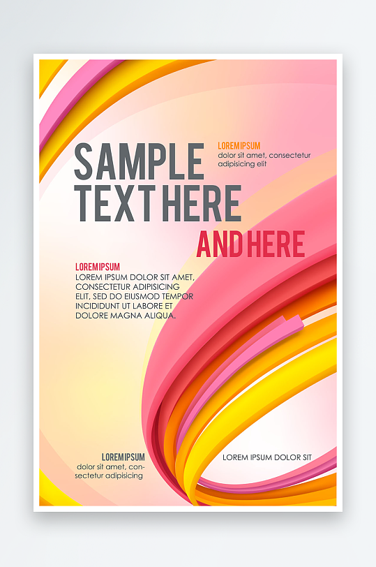 企业宣传广告传单折页素材-众图网