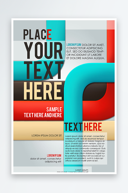 企业宣传广告传单折页素材-众图网