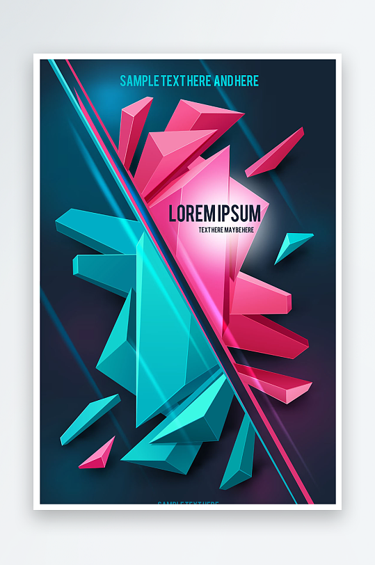 企业宣传广告传单折页素材-众图网