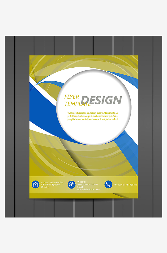 企业宣传广告传单折页素材-众图网