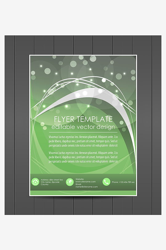 企业宣传广告传单折页-众图网