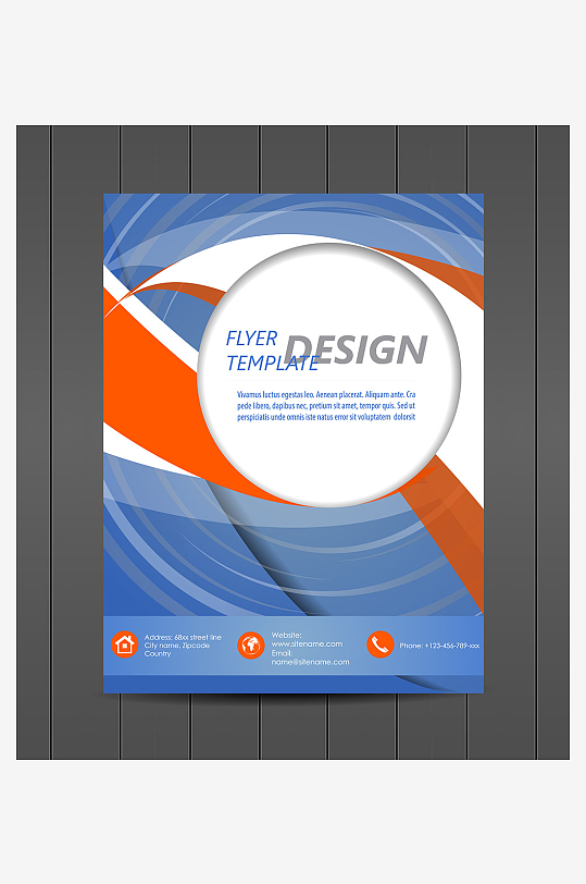 企业宣传广告传单折页-众图网