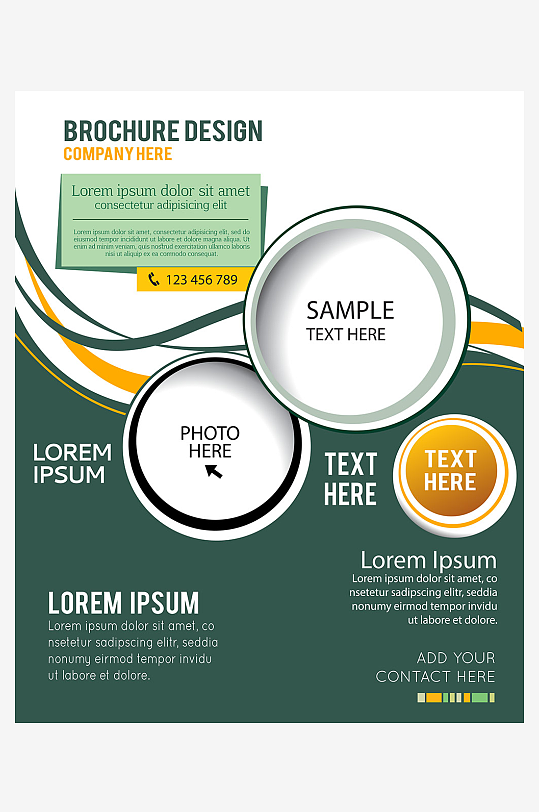 企业宣传广告传单折页-众图网