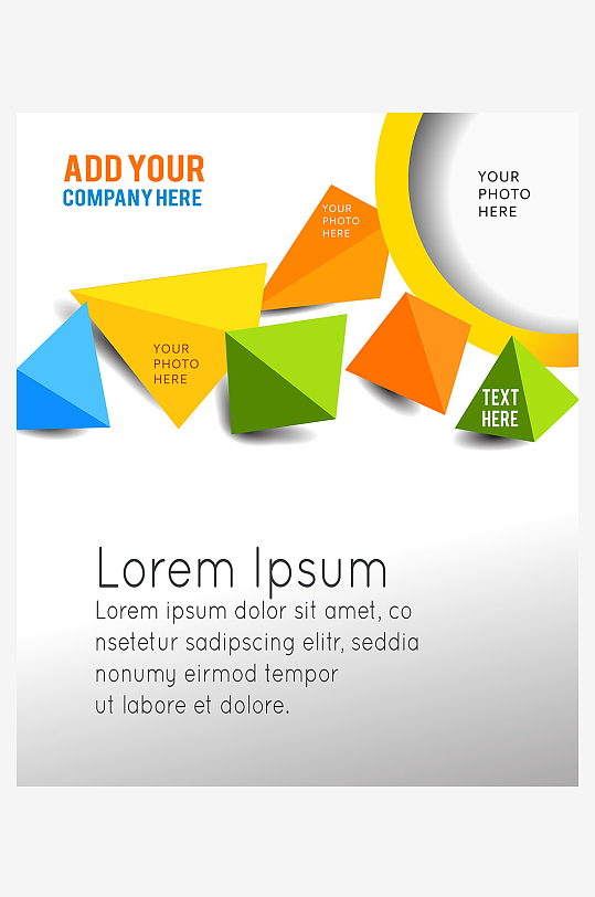 企业宣传广告传单折页素材-众图网