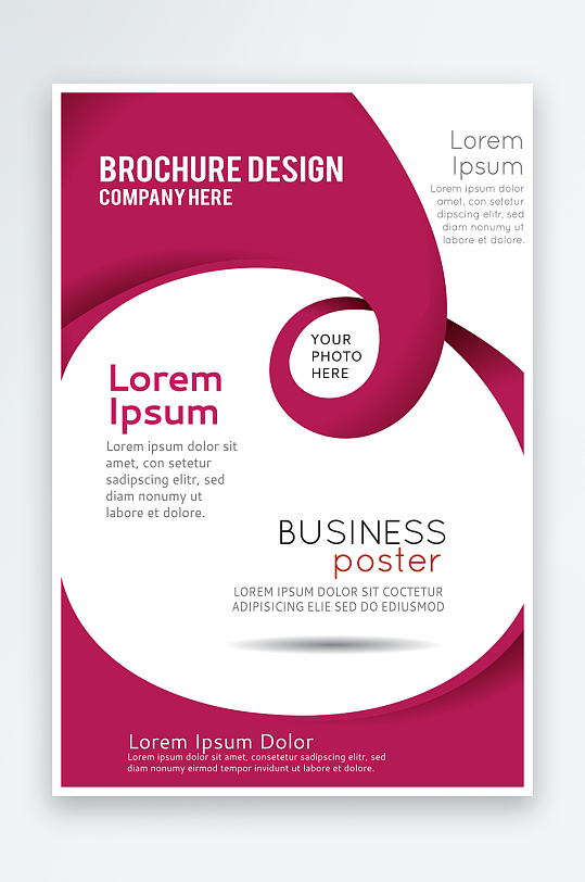 企业宣传广告传单折页素材-众图网