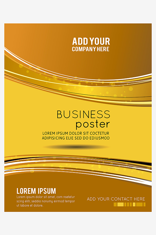 企业宣传广告传单折页素材-众图网