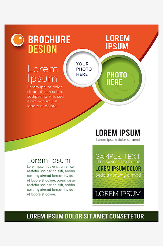 企业宣传广告传单折页素材-众图网