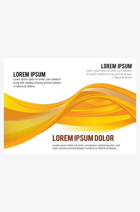 企业宣传广告传单折页素材-众图网