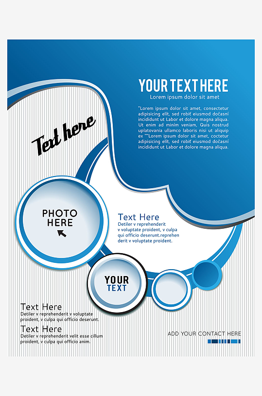 企业宣传广告传单折页素材-众图网