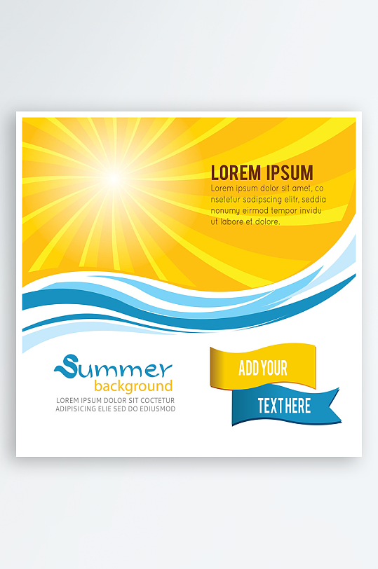 企业宣传广告传单折页-众图网