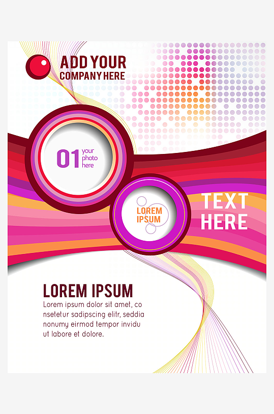 企业宣传广告传单折页-众图网