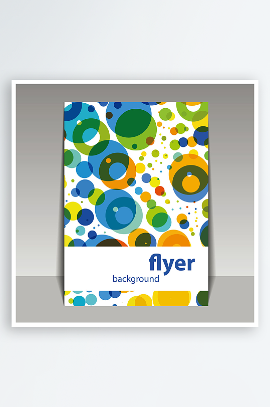 企业宣传广告传单折页-众图网