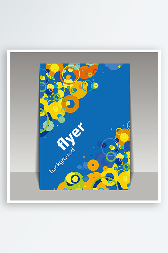 企业宣传广告传单折页-众图网