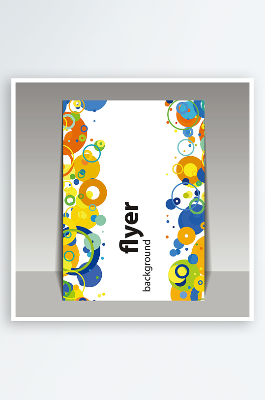 企业宣传广告传单折页-众图网