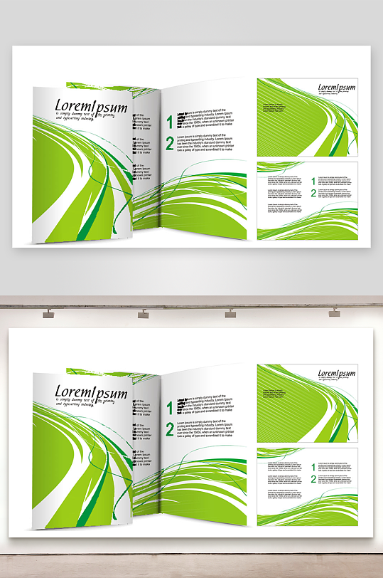 公司宣传单折页广告手册-众图网