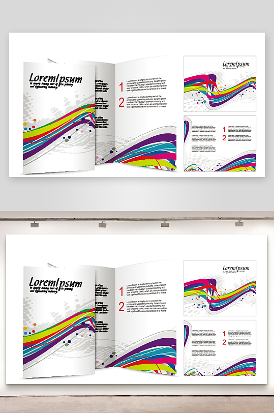 公司宣传单折页广告手册-众图网