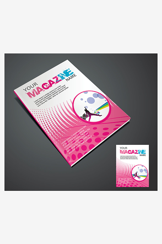 企业传单公司宣传折页-众图网