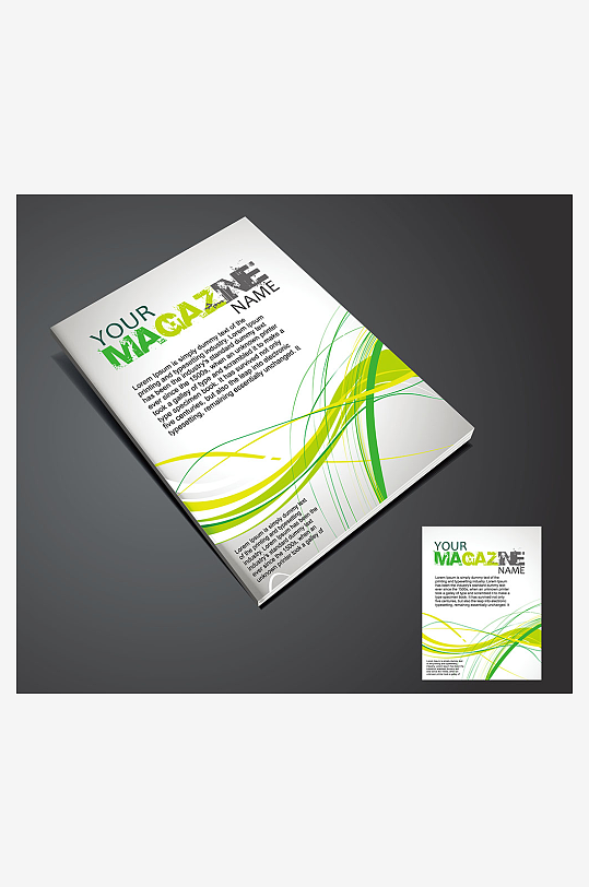 企业传单公司宣传折页-众图网