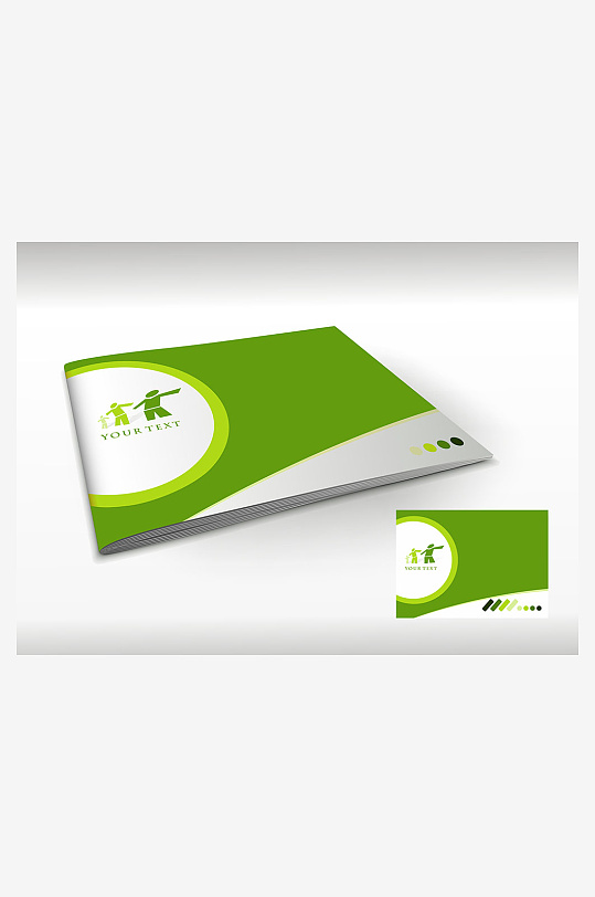 企业传单公司宣传折页-众图网