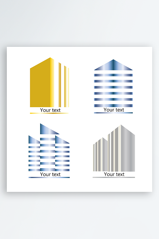 房子图标logo素材_房子图标logo模板_房子图标logo设计图片免费下载-众图网