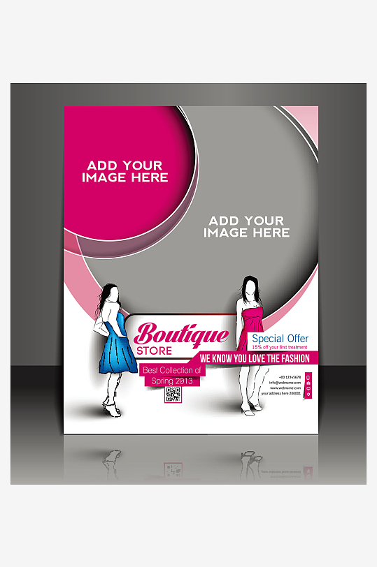 公司宣传页传单广告-众图网