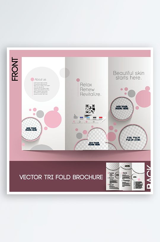 公司宣传页传单广告-众图网