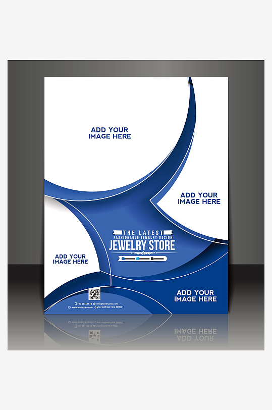 公司宣传页传单广告-众图网