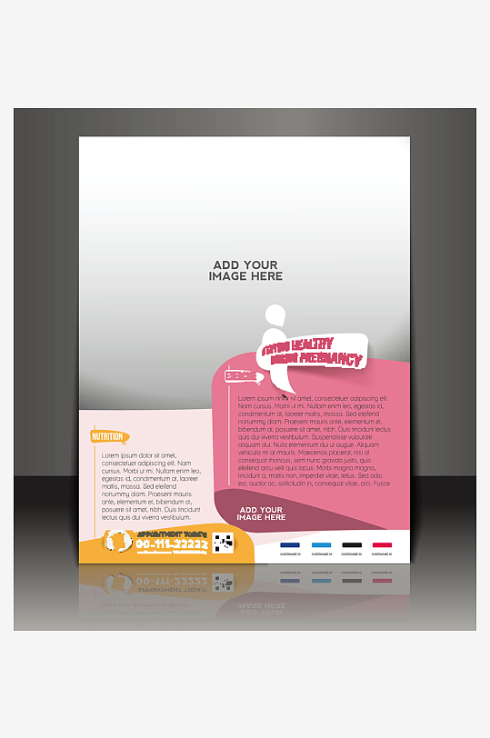 公司宣传页传单广告-众图网