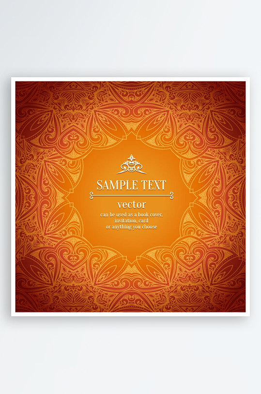 花纹背景设计素材-众图网